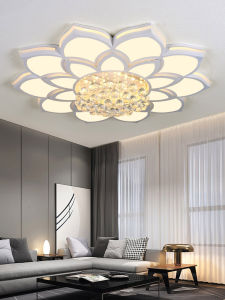 DENGGUANGYE | Modern Chinese Lotus Style Voice Controlled Ceiling Light