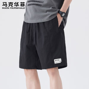 Mark Fairwhale | Quần Short Mỏng Thoáng Nhanh Khô 5 Phút