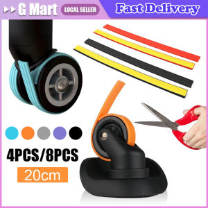 【8PCS/4PCS】Luggage Wheels Protector Silicone Adjustable Travel Luggage Wheels Cover Reduce Noise Trolley Box Casters Cover Accessories