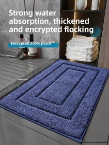 ZHUJUN | Quick-Dry Anti-Slip Bath Mat