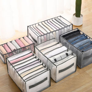 ZHIZHOU | Drawer Organizer for Underwear Socks and Pants 3pc Set