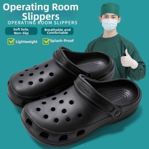 RUNROU | Non-slip Anti-odor Hospital Slippers