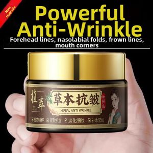 MIXIANJI | Anti-Wrinkle Firming Moisturizing Cream