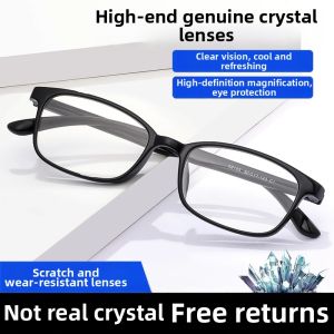 GEXINGYUE | High Definition Anti-Fatigue Magnifying Reading Glasses Ultra-Light