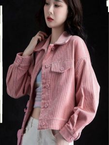 ผ้าลูกฟูก ผู้หญิง เสื้อแจ็คเก็ต ฤดูใบไม้ร่วง รูปแบบใหม่ 2023 ลำลอง สั้น เสื้อโค้ท ขนาดเล็ก สไตล์ฮ่องกง สีบริสุทธิ์ ลายทาง เสื้อท่อนบน