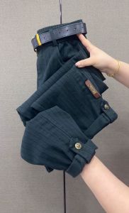 กางเกงยีนส์ทรงหลวมเอวสูงสำหรับผู้หญิง กางเกงขายาวทรงสลิมฟิตสไตล์ฮาเร็ม ดีไซน์ลายทางสีตัดกัน กางเกงยีนส์ทรงเดนิมแบบลำลอง