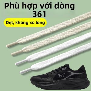 Milk White Fashion Sneakers