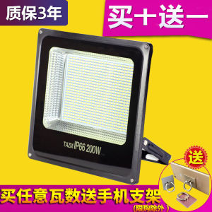 Outdoor LED Lighting 100W Super Bright Spotlight Waterproof Advertising Light Industrial Yard Workshop Road Lamp