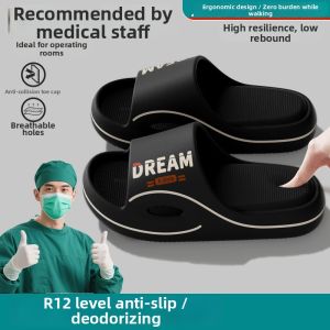 DAHONGNIANDAI | Non-slip Odor-Resistant Slippers