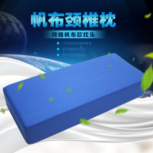 Ghế Ngủ Bằng Vải Bạt Cho Người Lớn Ghế Ngủ Bằng Mút Ghế Ngủ Mát Mẻ Mùa Hè Ghế Ngủ Làm Đẹp Ghế Ngủ Cứng Ghế Ngủ Hỗ Trợ Giấc Ngủ