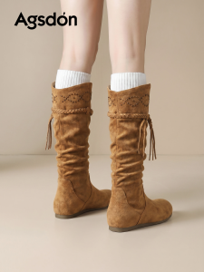 Agsdon | Premium Melanoid Long Boot Women Summer Internal Heightening