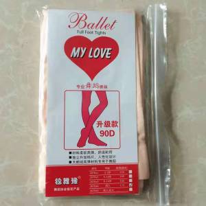 Leotards Professional Ballet Women Kids Pantyhose Fleece-lined Thickened Velvet Leggings White Powder Black