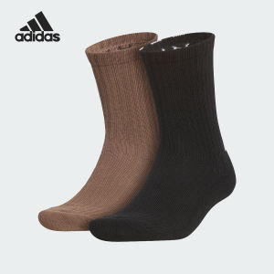adidas | Knit Breathable Sports Socks Two Pairs