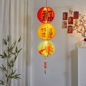 New Year Decoration Ancient Style Foldable Lantern String Bell Scenic Spot Hotel Festival Scene Arrangement Traditional Paper Lantern