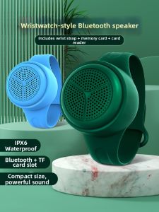 momoho | Wireless Bluetooth Mini Speaker High Volume Water Resistant Portable Card Slot
