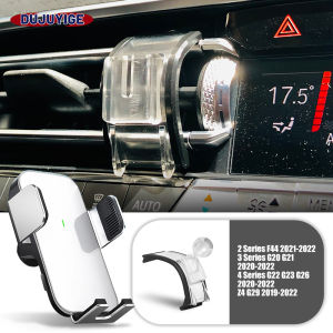 Phone Holder Special Solar Magnetic Wireless Charging For BMW 2 3 4 Series F44 G20 G21 G22 G23 2020 2021-2022 Z4 G29 2019-2022