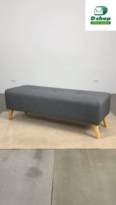 สตูล / เก้าอี้สตูล รุ่น "LAVAL ลาวาล"