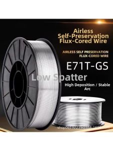 FENGHONGTAO | No-Gas Required Flux-Cored Welding Wire 5kg