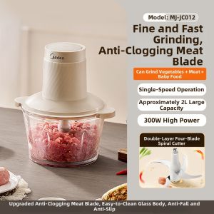 Midea | Electric Automatic Multifunction Meat Grinder