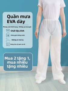 Becoolfish | Quần Băng Dính Chống Nước Bảo Vệ Mưa lớn