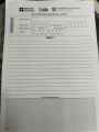 IELTS Answer sheet กระดาษคำตอบสำหรับฝึกทำข้อสอบ IELTS. 