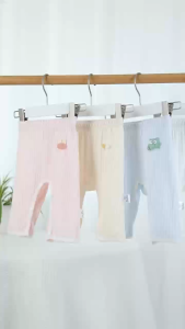กางเกงขายาวเด็กแรกเกิด 100% cotton ระบายอากาศดี ปลอดภัยต่อสุขภาพ นุ่มสบายผิว ใส่ได้ทุกฤดู