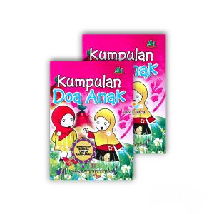 Buku Kumpulan Doa Anak Pink (Al Hikmah)