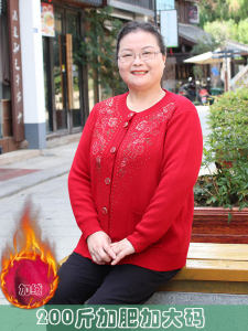 plus Size Knitted Cardigan Sweater with Embroidery Fleece Lined Thickened Autumn Winter Outerwear for Elderly Women Fashionable Loose Fit