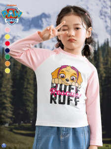 Paw Patrol | Long Sleeve Girls T-shirt
