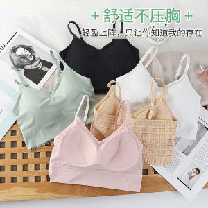 Ice Silk Fixed One-Piece Cup Underwired Tube Top Gathered without Trace Breast Holding Bra Lace Beautiful Back Tube Top Intimates Women