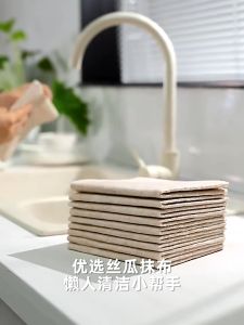 3pcs/Pack (28cm*30cm) Pure Natural Loofah Rag Oil Absorbent Kitchen Dishwashing Cloth Absorbent Water