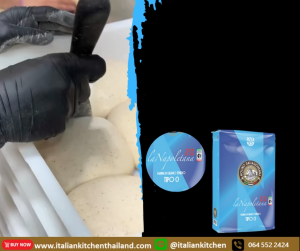 แป้งพิซซ่า Molino Dallagiovanna La Napoletana 2.0 Tipo "0" pizza flour ขนาด 5 kg. บรรจุภัณฑ์เดิม Made in Italy