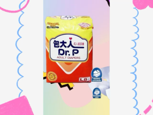 Dr.P L8 Adult Diapers Classic Plus Type Popok Perekat Untuk Orang Tua Ortu Popok Dewasa Tape Dr P L 8 Lingkar 40-55cm Drp Diaper