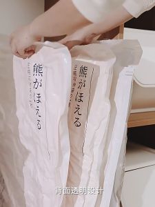 ถุงสูญญากาศ ถุงเก็บเสื้อผ้า ผ้าห่ม ผ้านวม ถุงสูบ ถุงจัดเก็บของ ถุงกระชับพื้นที่ ถุงใส่เสื้อผ้าพกพา ถุงซิปล็อค