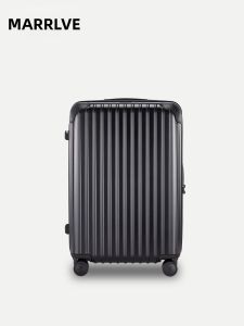 MARRLVE | Expandable Durable Travel Suitcase