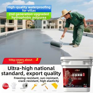 XIUSHEN | Roof Waterproof Coating Crack-Resistant Flexible Material