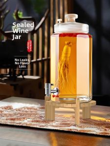 Myonly | Sealed Thick Glass Bottle Wine Jar