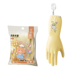 HENGPIN | Durable Thickened Dishwashing Gloves