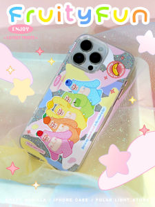 Aurora Store Original Bright Banana Peel Phone Case for 16Promax And Gorilla 15Pro Double Layer Cute Sparkling TPU Protective Cover