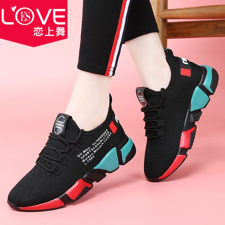 Lesove New Summer Shuffle Dance Special Shoes Square Dance Shoes Soft ...