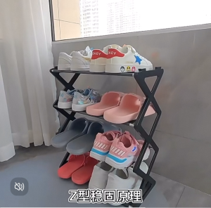 4/5 Layer foldable Shoes Rack Tier Colored Stackable Stainless steel Shoes Organizer Storage Stand Rack Shelf#xh006#xh007