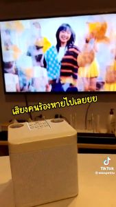 WJA826/WJA827 ลำโพงไร้สายและบลูทูธ ไมโครโฟนคู่ ลำโพงบลูทูธ เสียงดังและคุณภาพเสียงที่ดี รองรับ USB/TF/AUX（ลำโพงบลูทู ลำโพงบรูทูธเบส ลำโพงไร้สาย ลำโพงพกพา ลำโพงแบบพกพา ลำโพงบรูทูธไร้สาย ลำโพงบลูทูธแบบพกพา ลำโพงบลูทูธไร้สายพกพา）