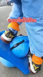 บอลกระโดดมี2แบบ แบบมีเชือกกับไม่มีเชือกมี3สีให้เลือก กระโดดออกกำลังกายได้ ทั้งเด็กและผู้ใหญ่