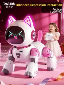 TonGJishi | Intelligent Childrens Robot Toy