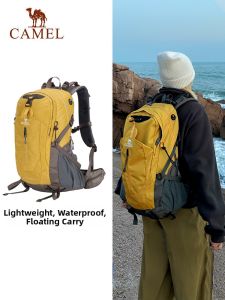 CAMEL | Water Resistant Lightweight Backpack