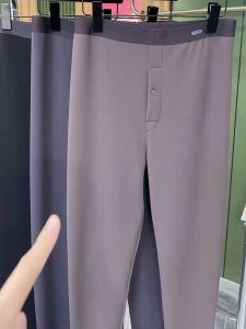 High Quality Smooth Surface Thin Mens Seamless Warm Pants Autumn Trousers Comfortable Underwear High Waist Bike Riding Pants