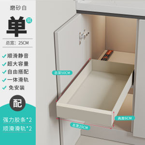 Kitchen Cabinet Pull out Basket Drawer Style Small Size Snack Internal Shelf No Drilling Spice Storage Box Organizer Rack