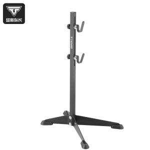 TOSUOD | Adjustable Bike Parking Stand Mountain Road Bike Rack