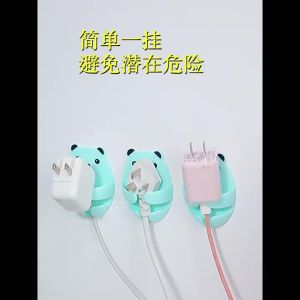 (8 STORE) Household Hook Perforation-Free Plug Strong Sticky Bedroom Living Room Bear Storage Seamless Kitchen Socket