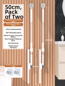 Dual-Use Bathroom Floor Scraper
